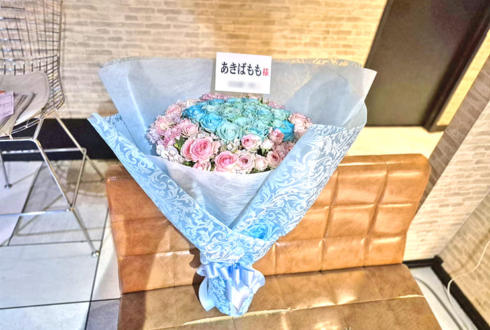 あきばもも様のBDイベント開催祝い花束 @Lounge & Bar Perle(ペルル)