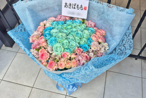 あきばもも様のBDイベント開催祝い花束 @Lounge & Bar Perle(ペルル)