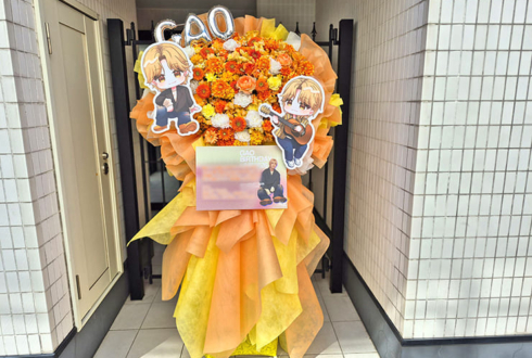 我生様のBDライブ公演祝いフラスタ @LOFT HEAVEN