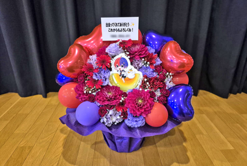 いある様の #くろおん 公演祝い花 @ZEAL THEATER TOKYO
