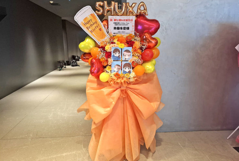 斉藤朱夏様の生誕祭祝いフラスタ @KT Zepp Yokohama