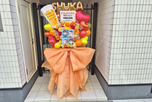 斉藤朱夏様の生誕祭祝いフラスタ @KT Zepp Yokohama