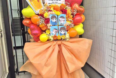 斉藤朱夏様の生誕祭祝いフラスタ @KT Zepp Yokohama