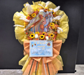 青野紗穂様 ジェニファー・純恋・ソル様の #ワッチャプリマジ SPイベント出演祝いフラスタ @Shibuya LOVEZ