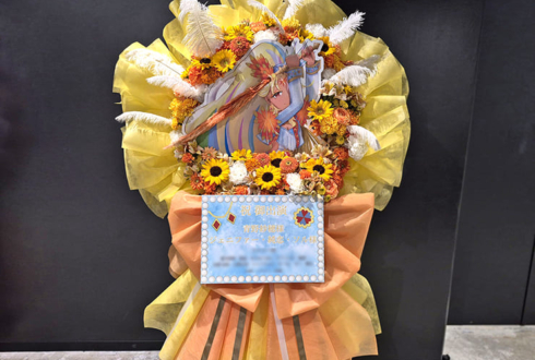 青野紗穂様 ジェニファー・純恋・ソル様の #ワッチャプリマジ SPイベント出演祝いフラスタ @Shibuya LOVEZ