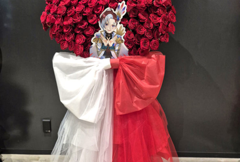 皇あまね様 庄司宇芽香様の #ワッチャプリマジ SPイベント出演祝いフラスタ @Shibuya LOVEZ