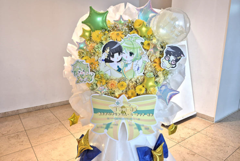 橘杏咲様 一条ながせ／プリンセス・ミーティア様の #オルケリア 1stライブ公演祝いフラスタ @J:COMホール八王子