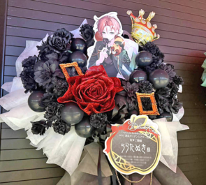 うらたぬき様のBDライブ公演祝いフラスタ @東京ガーデンシアター