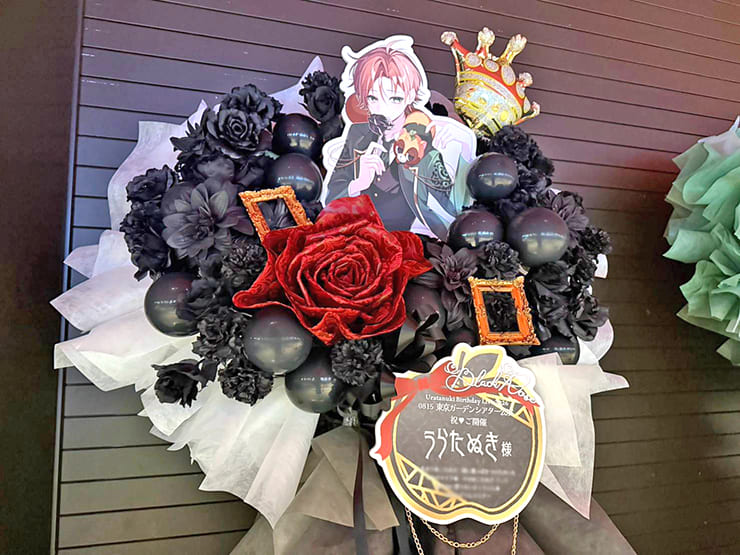 うらたぬき様のBDライブ公演祝いフラスタ @東京ガーデンシアター