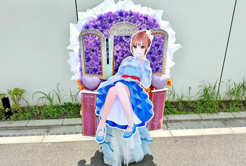 月音こな様の生誕祭祝いフラスタ 花壁 @Zepp Haneda
