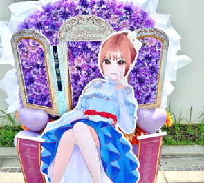 月音こな様の生誕祭祝いフラスタ 花壁 @Zepp Haneda