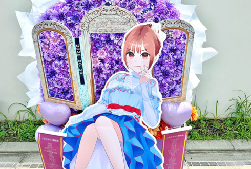 月音こな様の生誕祭祝いフラスタ 花壁 @Zepp Haneda
