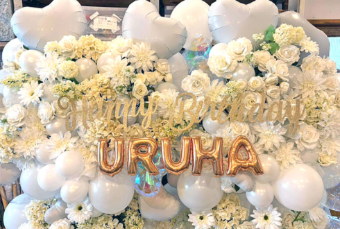 うるは様の生誕祭祝い連結フラスタ&花束 @舞々悪魔