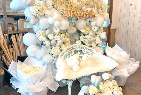 うるは様の生誕祭祝い連結フラスタ&花束 @舞々悪魔