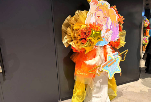 弥生ひな様 内田彩様の #ワッチャプリマジ SPイベント出演祝いフラスタ @Shibuya LOVEZ