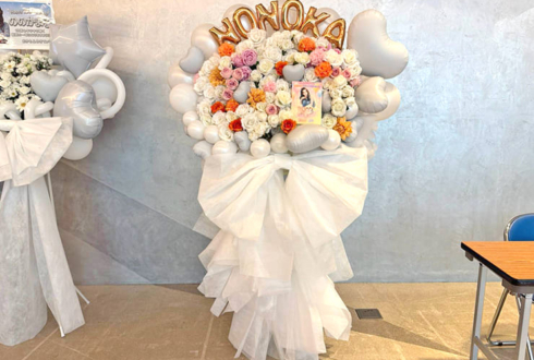 私立恵比寿中学 風見和香様の生誕祭祝いフラスタ @KT Zepp Yokohama
