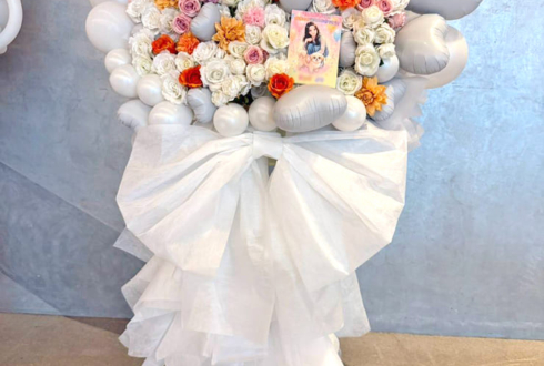 私立恵比寿中学 風見和香様の生誕祭祝いフラスタ @KT Zepp Yokohama