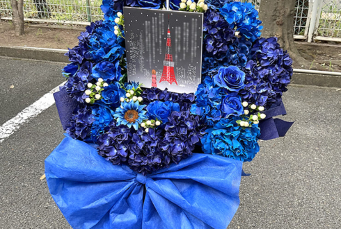 櫻坂46 小島凪紗様のリアルミーグリ開催祝い花 @京都パルスプラザ