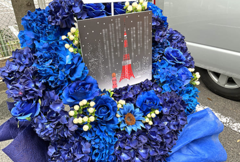 櫻坂46 小島凪紗様のリアルミーグリ開催祝い花 @京都パルスプラザ