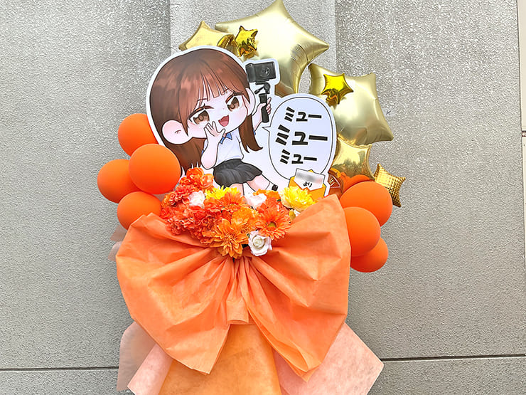 櫻坂46 増本綺良様のリアルミーグリ開催祝いフラスタ @京都パルスプラザ