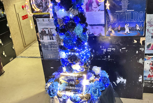 ぼたん様の活動9周年祝い回転式メリーゴーランドフラスタ @アメリカ村FanJ-twice