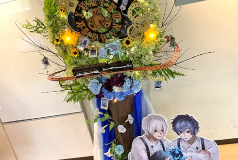 After the Rain (そらる×まふまふ)様のライブ公演祝いフラスタ @神戸ワールド記念ホール