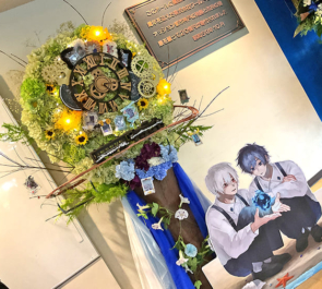 After the Rain (そらる×まふまふ)様のライブ公演祝いフラスタ @神戸ワールド記念ホール