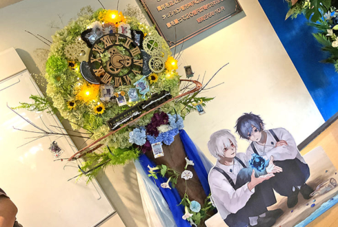 After the Rain (そらる×まふまふ)様のライブ公演祝いフラスタ @神戸ワールド記念ホール