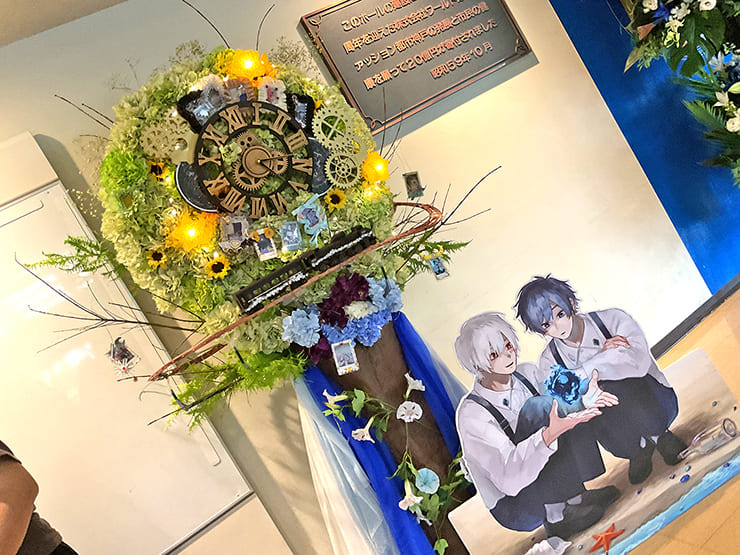 After the Rain (そらる×まふまふ)様のライブ公演祝いフラスタ @神戸ワールド記念ホール