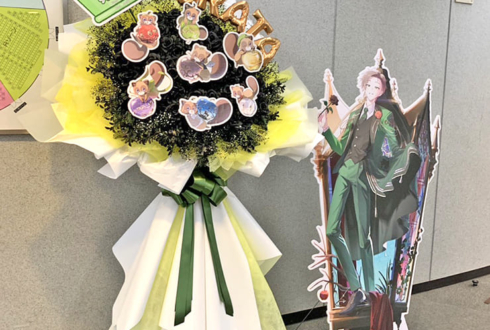 うらたぬき様のBDライブ公演祝いフラスタ @仙台サンプラザホール