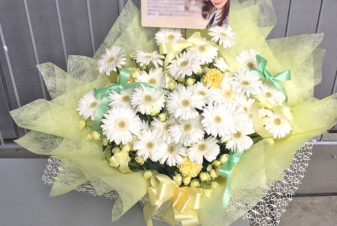 櫻坂46 松田里奈様のライブ公演祝い花 @セキスイハイムスーパーアリーナ