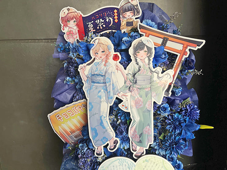 ハコニワリリィ様のハコリリ夏祭り2026公演祝いフラスタ @Spotify O-EAST