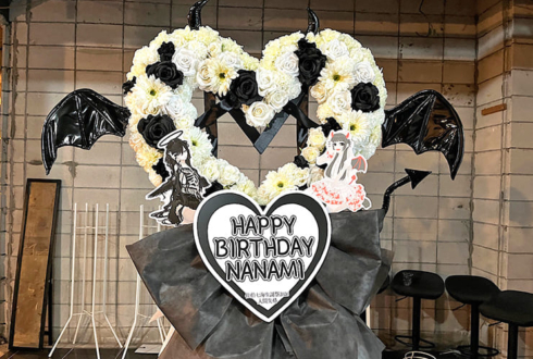 AVAM 佐伯七海様の生誕祭祝いハートリースフラスタ @東京キネマ倶楽部