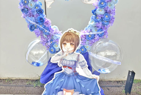 月音こな様の生誕祭祝いハートリースフラスタ @Zepp Haneda