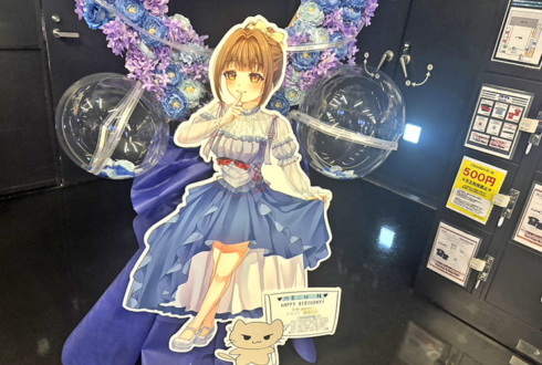 月音こな様の生誕祭祝いハートリースフラスタ @Zepp Haneda