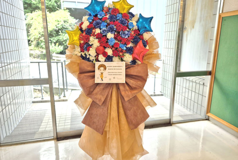 北村健人様のBDイベント開催祝いフラスタ @星陵会館