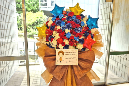 北村健人様のBDイベント開催祝いフラスタ @星陵会館