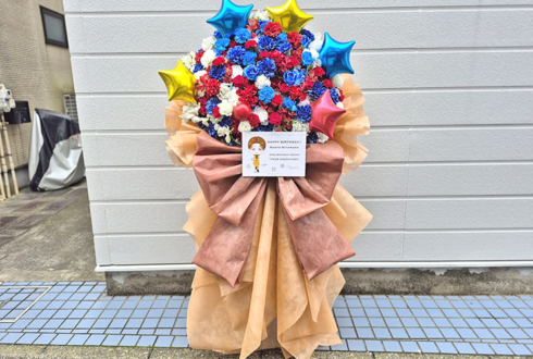 北村健人様のBDイベント開催祝いフラスタ @星陵会館