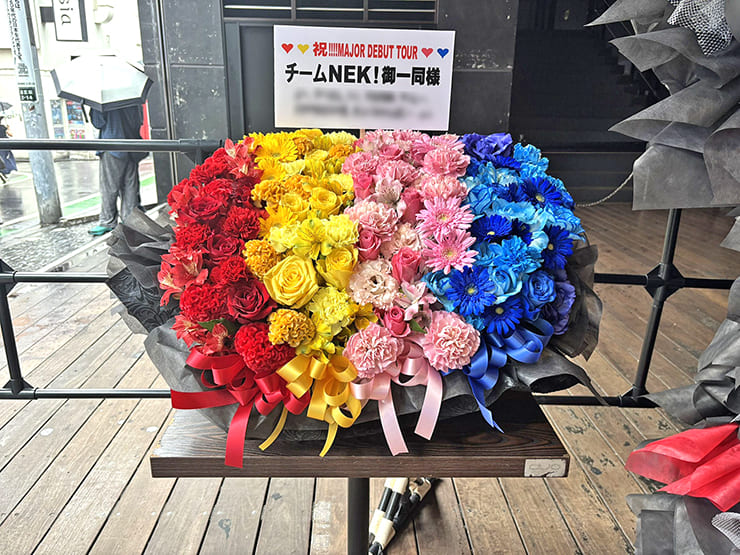 NEK!様のライブ公演祝い花 @duo MUSIC EXCHANGE