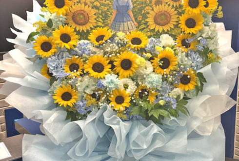 Lumi→A 佐々木優佳里様の生誕祭祝いフラスタ&花束 @GT LIVE TOKYO