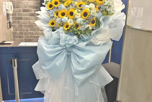 Lumi→A 佐々木優佳里様の生誕祭祝いフラスタ&花束 @GT LIVE TOKYO