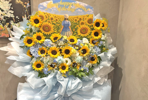 Lumi→A 佐々木優佳里様の生誕祭祝いフラスタ&花束 @GT LIVE TOKYO