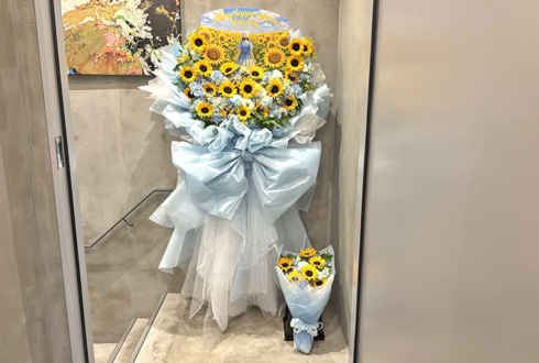 Lumi→A 佐々木優佳里様の生誕祭祝いフラスタ&花束 @GT LIVE TOKYO