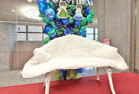 ラフ×ラフ 高梨結様 藤崎未来様の生誕祭祝いフラスタ&花束 @TOKYO FM HALL