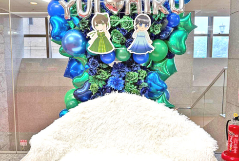 ラフ×ラフ 高梨結様 藤崎未来様の生誕祭祝いフラスタ&花束 @TOKYO FM HALL