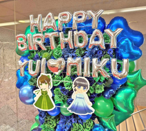 ラフ×ラフ 高梨結様 藤崎未来様の生誕祭祝いフラスタ&花束 @TOKYO FM HALL