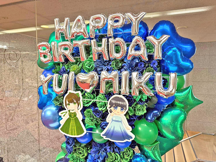 ラフ×ラフ 高梨結様 藤崎未来様の生誕祭祝いフラスタ&花束 @TOKYO FM HALL