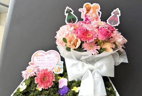 馬場このみ様 高橋ミナミ様&百瀬莉緒様 山口立花子様の #ミリオン14th ライブ公演祝い花 @国立代々木競技場 第一体育館
