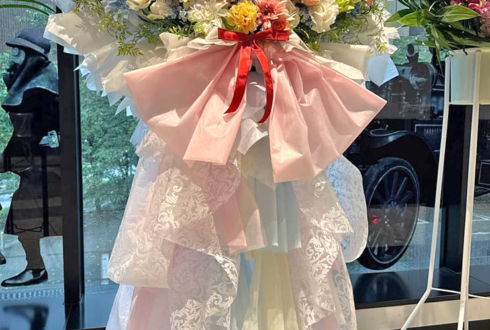 藤田麻衣子様の20周年ライブ公演祝いフラスタ @ニッショーホール