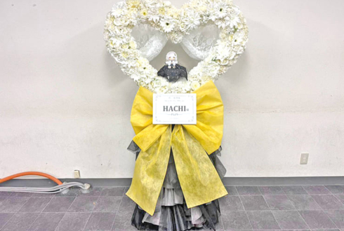 HACHI様のライブ公演祝いハートリースフラスタ @白金高輪SELENE b2